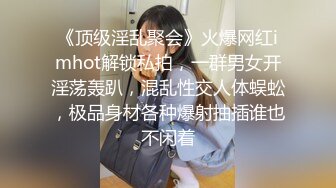 【胸奴狂喜】韩国巅峰天然木瓜巨乳「ANNA」OF性爱私拍 顶级油推服务和巨乳闺蜜双飞榨精【第一弹】 (1)