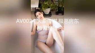 【泄密】与女友的性爱日常被流出 (1)