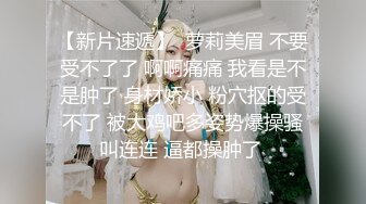 ✿大长腿小姐姐✿清纯反差女神〖Cola酱〗宝宝，射给我吧，射在我大胸上，我一滴都不会浪费的 快点带走cola酱吧