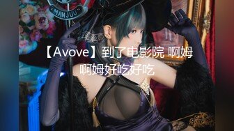 ✿白月光少女落入黄毛魔爪,被灌醉后带到宾馆扒光衣服检查逼里面有没有原装膜7V