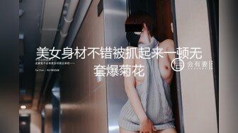 后入翘臀精彩特写片段