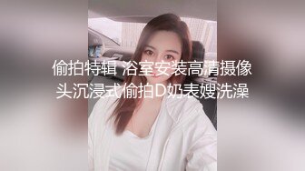 劲爆网红美女柚子猫