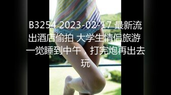 【极品淫乱??疯狂性爱】超淫整活博主『控射女主』调教男M换妻TS淫啪 淫乱群交人体蜈蚣 完结篇 高清1080P原版