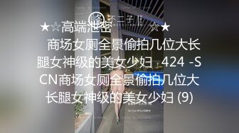 【翘臀桃桃】健身达人旅游约炮，夜店寻郎，台球会友，22CM大黑屌爆操，骚女每天要人操 (4)