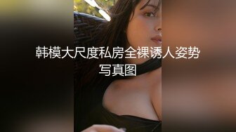 【某某门事件】第245弹 中国美院教授赵爱民 强奸女研究员马敏蔚 流出不雅视频遭疯传 (1)