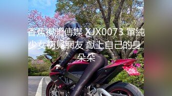 [2DF2]与男友沙发勇猛晨炮 沙发无套怒操肥臀小骚货 射了之后接着操太猛了 [BT种子]