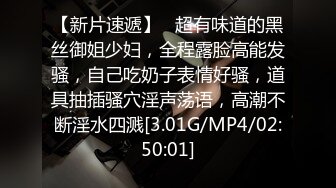 最新高价众筹风吟鸟唱极品网红晓迪和『小杨幂』激情双人合体,比AV刺激,高清私拍