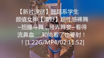 无锡，无敌少妇 大屁股怼起来超爽