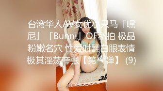 高端泄密✨✨美女如云KTV偸拍超多都市漂亮小姐姐看逼看菊花各种大白屁股相当炸裂 (2)