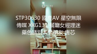 无水印10/13 古装美人观音坐莲外人眼中的女神被当成妓女一样狠狠羞辱VIP1196