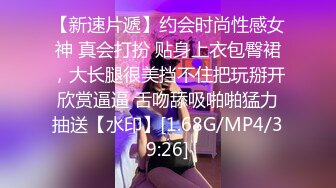 【彤姨在线中】甜美御姐30岁的女人，就要放肆地玩户外车上吃鸡内射不过瘾，家中黑丝情趣再迎大鸡巴 (8)