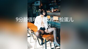 BLX-0055网约情色按摩师