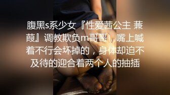 清纯美眉吃鸡啪啪 皮肤白皙 小娇乳 多汁粉鲍鱼 一舔淫水直流被大肉棒各种姿势无套输出 内射 精液抠了半天