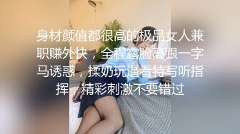 黑丝高跟熟女阿姨吃鸡啪啪 太大了慢点 给我给我老公 射在我逼逼里 被小伙大鸡吧操的受不了