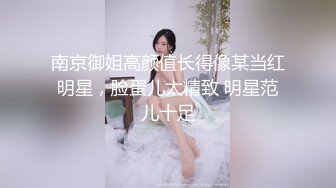 萝莉小姐姐全程露脸可爱清纯颜值高，性感马尾辫大秀诱惑