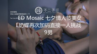 调教母狗欢迎杭州女M尝试扣扣看资料