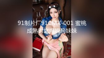 【新片速遞】 兔子先生 TZ-089 爸气十足EP16❤️巨乳美女的性感肉体-樱井美里