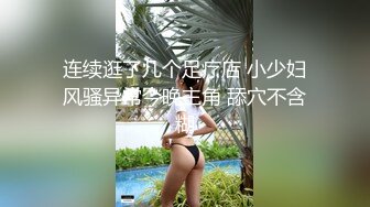 清纯马尾辫嫩妹