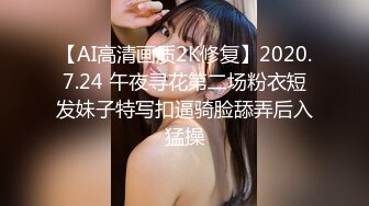 夜店女厕偷拍长靴美女 丰腴的大肥B 人挺漂亮的