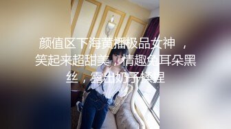 汕头贱货小林一边被我操一边自摸抓奶