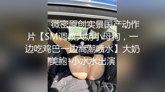 甜美颜值小姐姐！4P激情大战名场面！双女一起吃屌，一人一个骑乘位爆操，翘起屁股后入