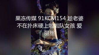 2023.1.4【无情的屌】白嫩小姐姐来相伴，倒立口交，后入干瘫软一直呻吟