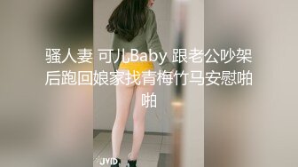  黑丝眼镜少妇 啊用力点操 没力气了 废物啊 大姐嫌男子操逼不给力 慢慢吞吞