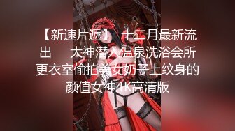 高端泄密流出南*棒富家女网红菠萝妹与纹身屌丝男酒店自拍性爱视频流出网络