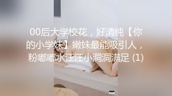 后入骚妻叫声可射