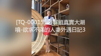 把英语老师连续内射2次