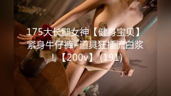 小混混和極品女友在家愛愛打奶炮露臉國語對白