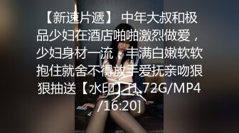 豹哥-果然人妻就是特别会玩会享受，干起来老爽了