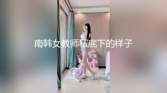 眼镜伪娘 啊啊 到底了 喜洋洋你慢点 比较喜欢辅助那种攻速快又刀刀暴击的射手 高潮求饶了