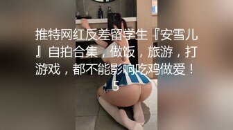 黎姿《狱中龙》露点激情片段