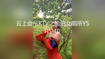 【顶级性爱重磅核弹】极品绿帽淫妻『小海星』最强性爱私拍 黑丝女神挑战各路性爱大神 操嗨全场 (1)