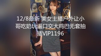 台湾淫妻博主wawagi77（bonita）onlyfans高清原档合集【74V】 (11)