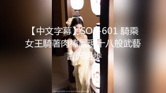 JUQ-953 我跟巨乳老婆吵架朋友來勸我老婆卻被他偷插幹上癮還...(AI破壞版)