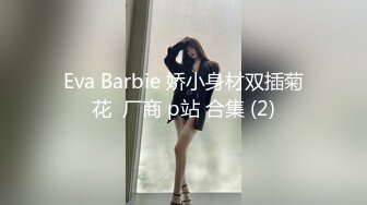 极品御姐 高颜值性感女神寻求刺激感的夫妻▌师师 ▌让妻子和下属做爱 白皙肌肤爆乳烈焰红唇 顶宫撞击爽上天