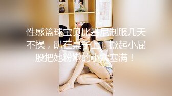 擅长酒店约炮兼职美女大神【酒店寻花】约操两极品爆乳外围女 双飞轮操帝王享受 主动骑乘 美乳乱颤 高清源码录制