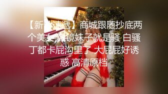 【母子乱伦】撅起屁股让傻儿子后入输出，每次顶到子宫都能招招呕吐