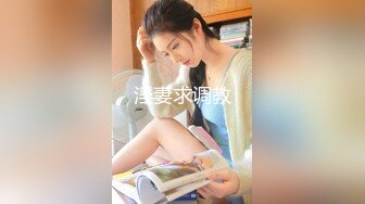 国产AV 天美传媒 TM0100 父子俩的援交学生妹 尤莉