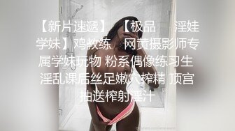 颜值不错的小少妇露脸深夜陪狼友发骚，性感好身材大奶肥逼淫声荡语互动，揉奶自慰骚穴呻吟，火辣诱惑舞蹈