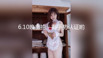 【新片速遞】 ✨全网最骚女主播我只认「水big悦」！！！风骚眼镜娘玩具肉棒一口插入无障碍深喉[3.71B/MP4/1:03:36]