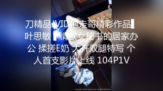 MPG-0078 夏禹熙 黑丝藏家的淫荡交易 淫靡生活物语 麻豆传媒映画