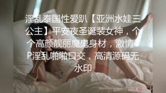 棒球帽2号小姐姐拉屎