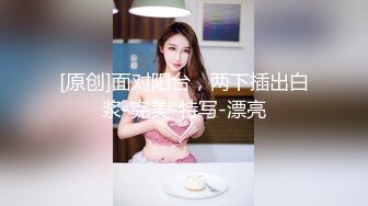 爱丝钻石露点视频TH008丝控美女在化妆间