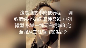 【极品抄底】超高质量机场地铁抄底高挑美女阴毛旺盛露出两根 三角内内夹在逼缝隙里 (7)