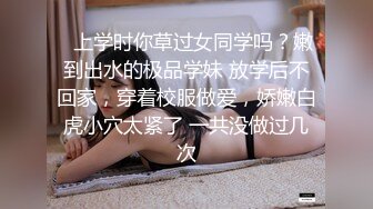 【新片速遞】  熟女阿姨 鲍鱼淫水超多 在家被肥胖大洋吊操的白浆直流 最后撸射 