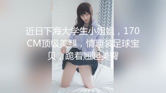 巨乳超淫姊妹花【台湾宝贝】~互舔自慰磨镜子~狂喷【114v】 (4)