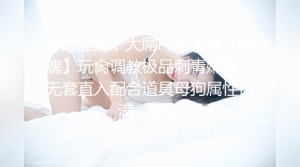 推特网黄巨乳人妻熟女赤鳞狂舞❤️酒店约炮91大神背心哥性感高跟情趣制服各种姿势草 (8)